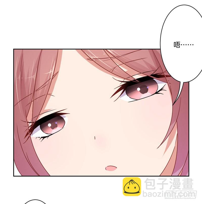 第36话 瞬间的心动-第40话