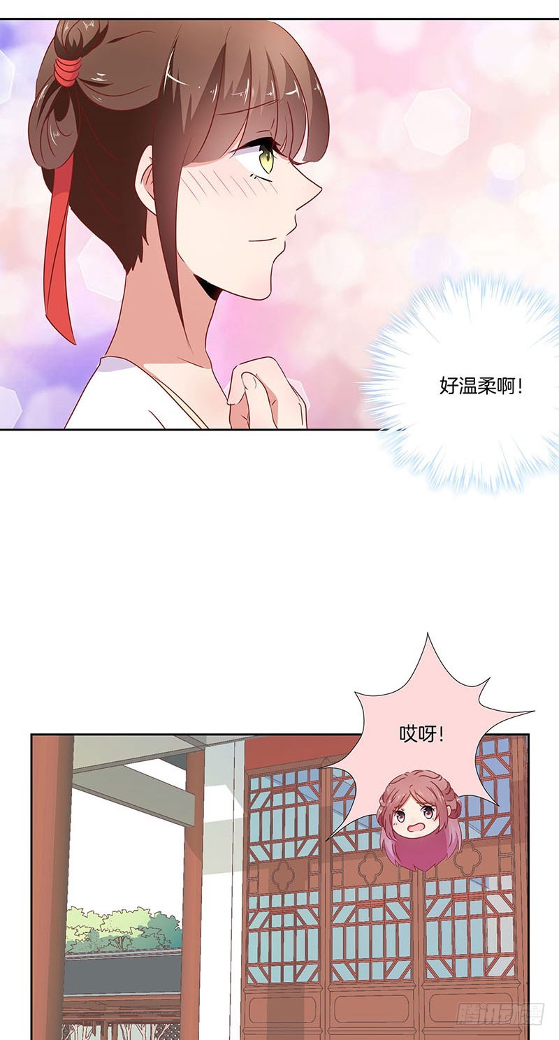 第38话&nbsp;另外的时空-第42话