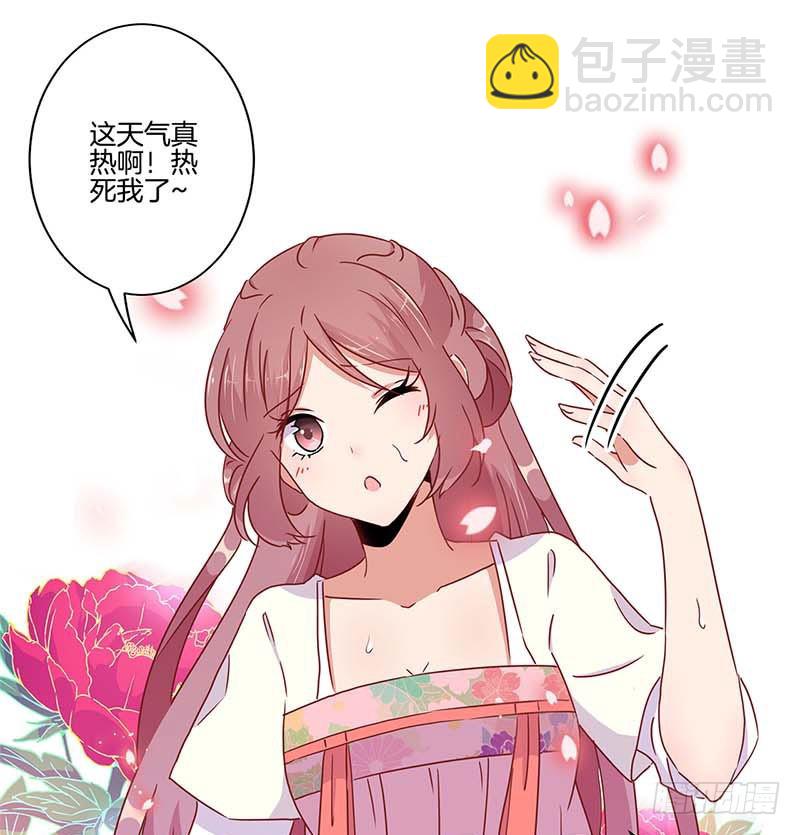 第42话 真的好想哭-第46话