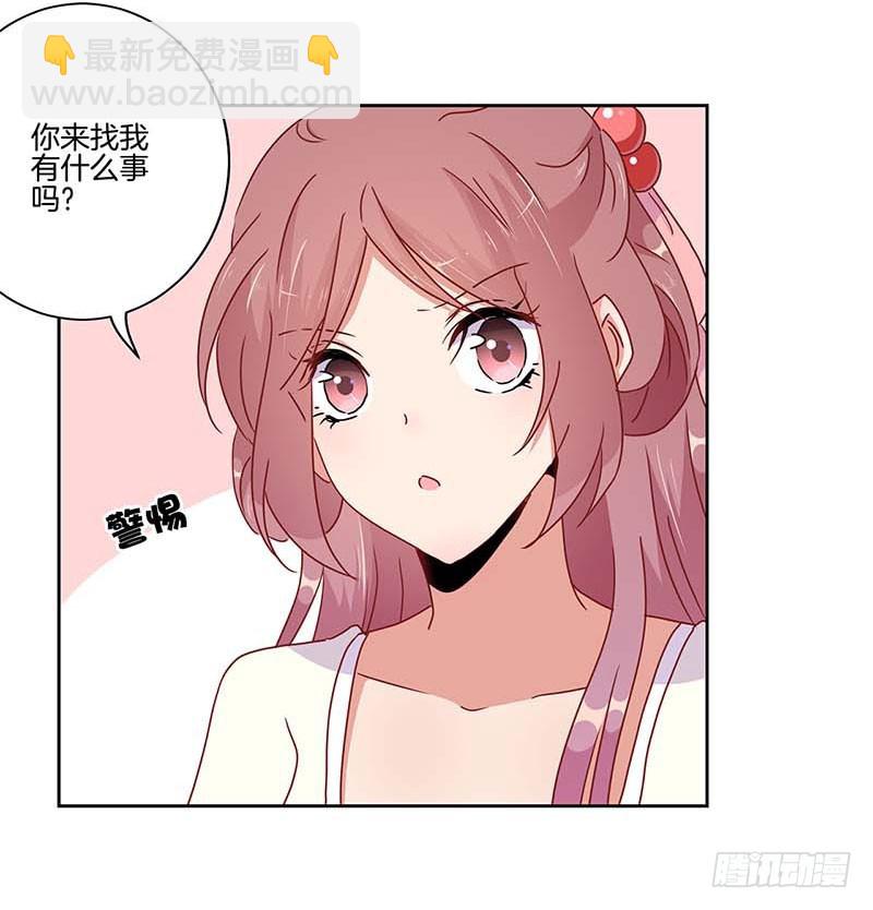 第42话 真的好想哭-第46话
