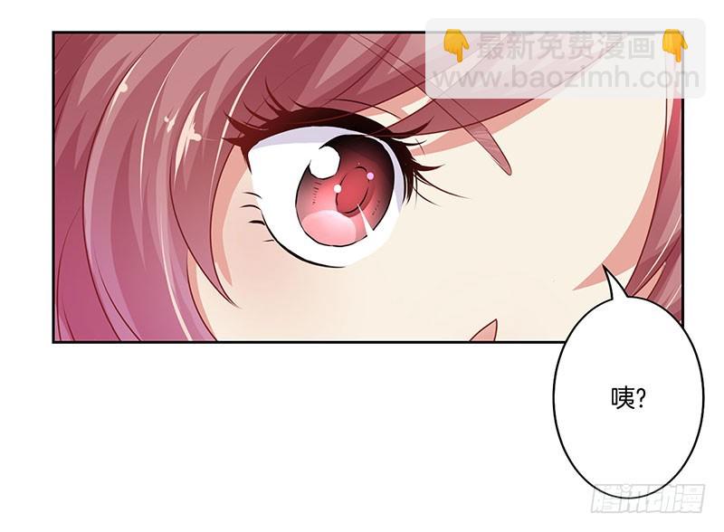 第44话 你还想着他-第48话