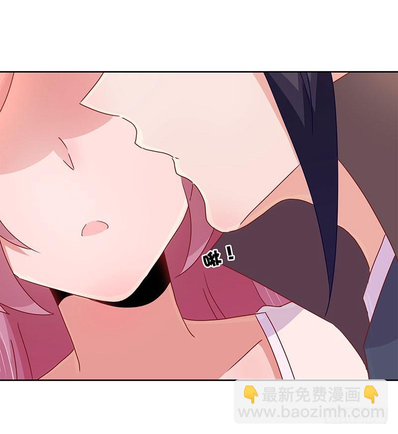 第46话  两情相悦？-第50话