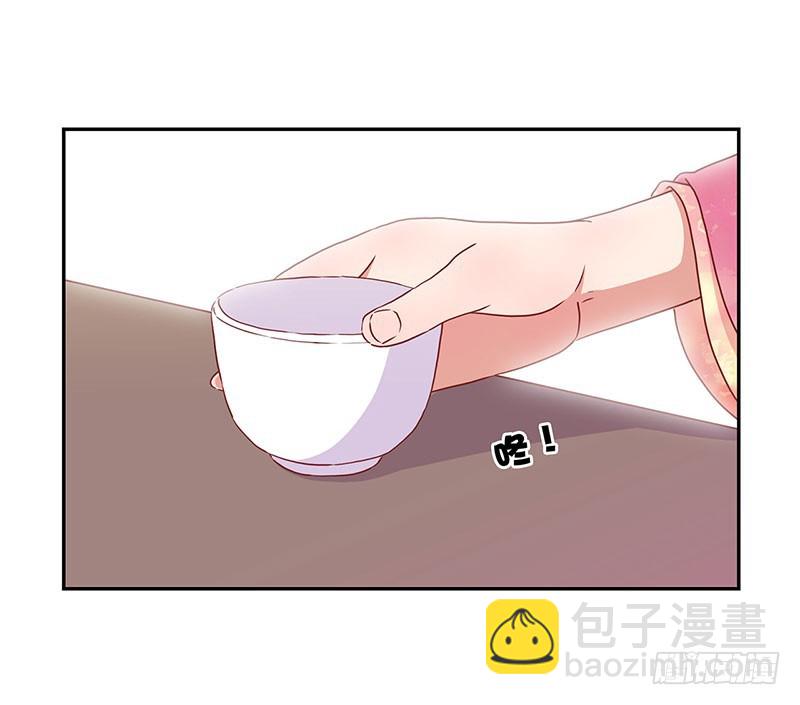 第50话 曾经的恋人-第54话