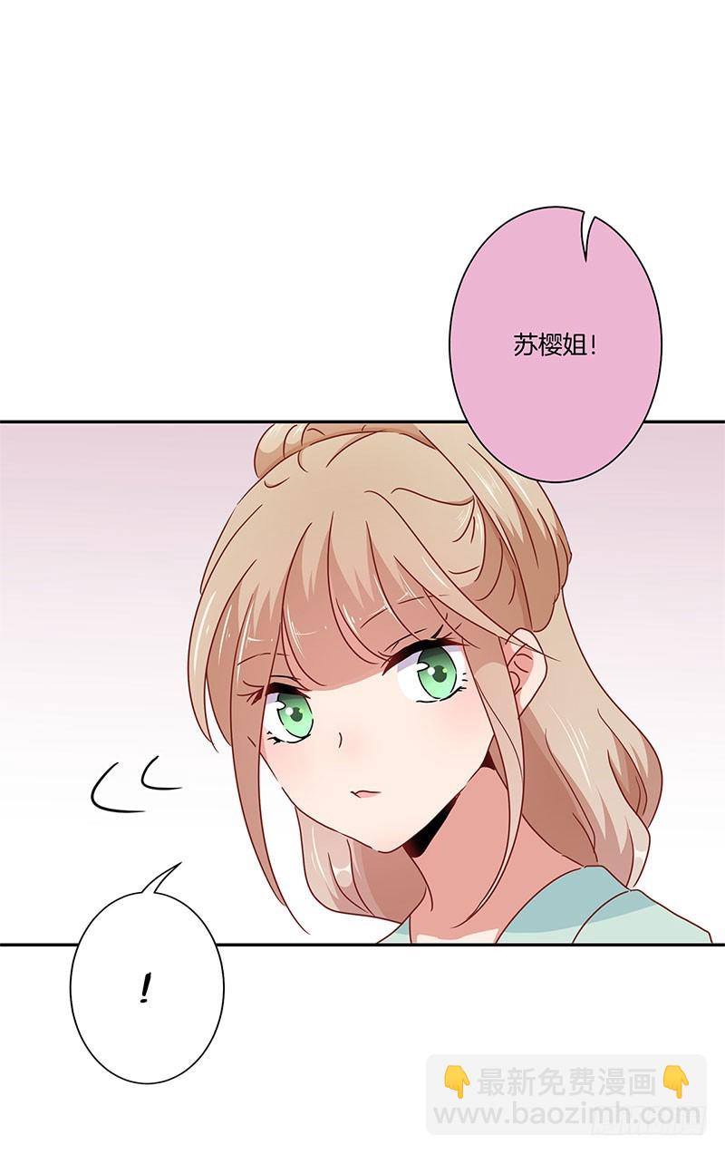 第50话 曾经的恋人-第54话