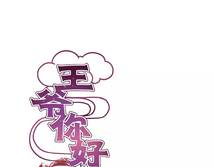 第6话-第8话