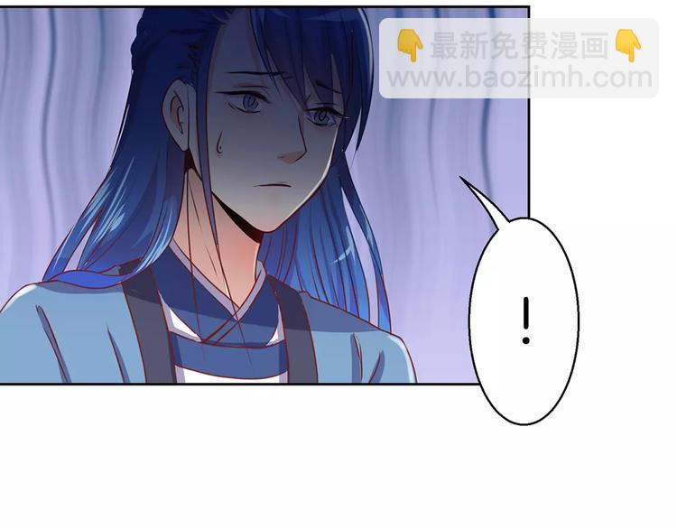 第6话-第8话