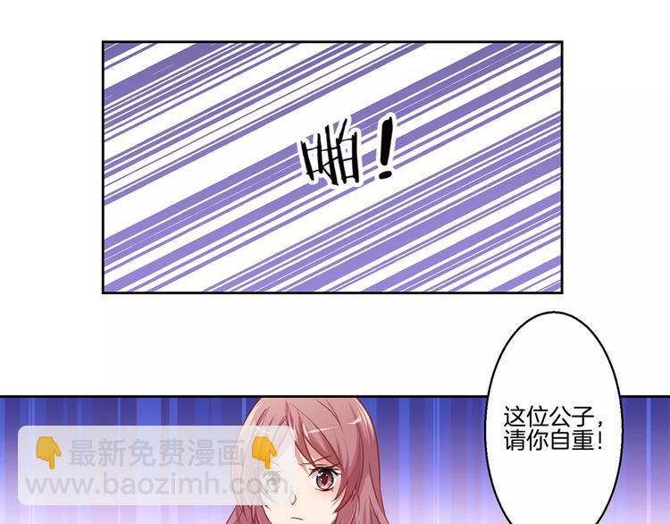 第6话-第8话