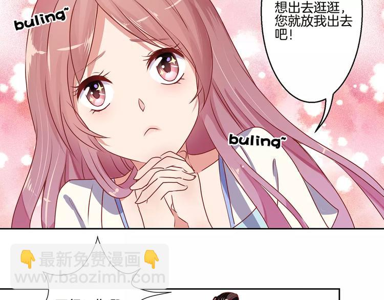 第6话-第8话