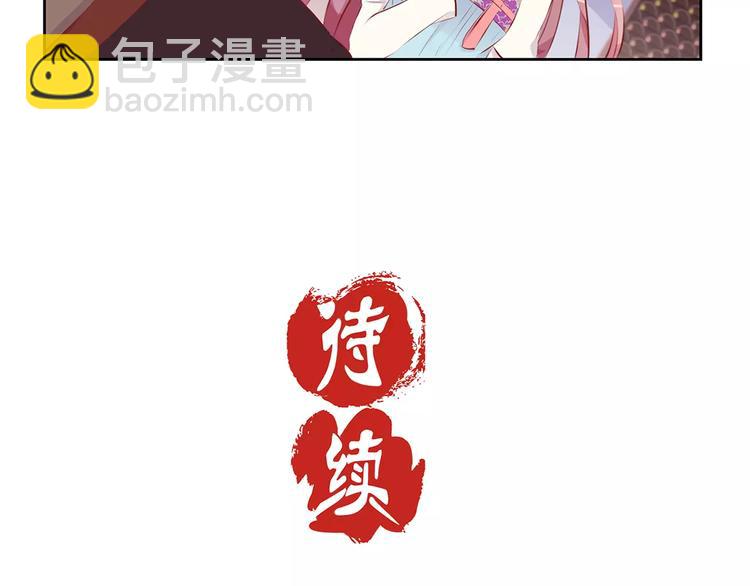第6话-第8话