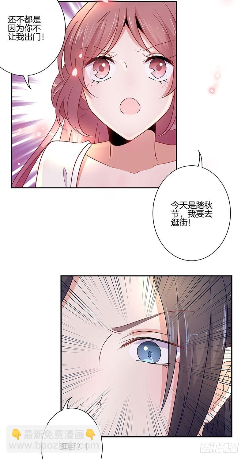 第58话 欢喜冤家-第62话