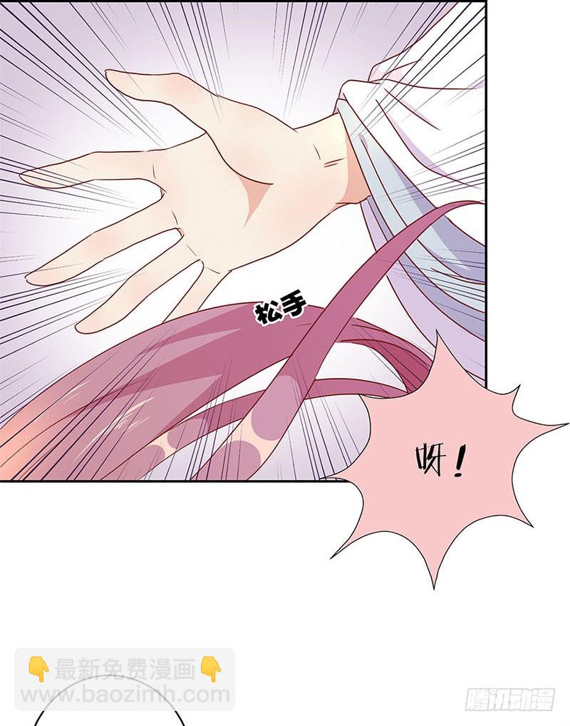 第58话 欢喜冤家-第62话