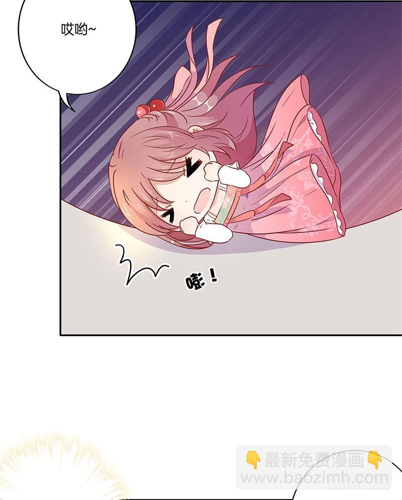 第58话 欢喜冤家-第62话