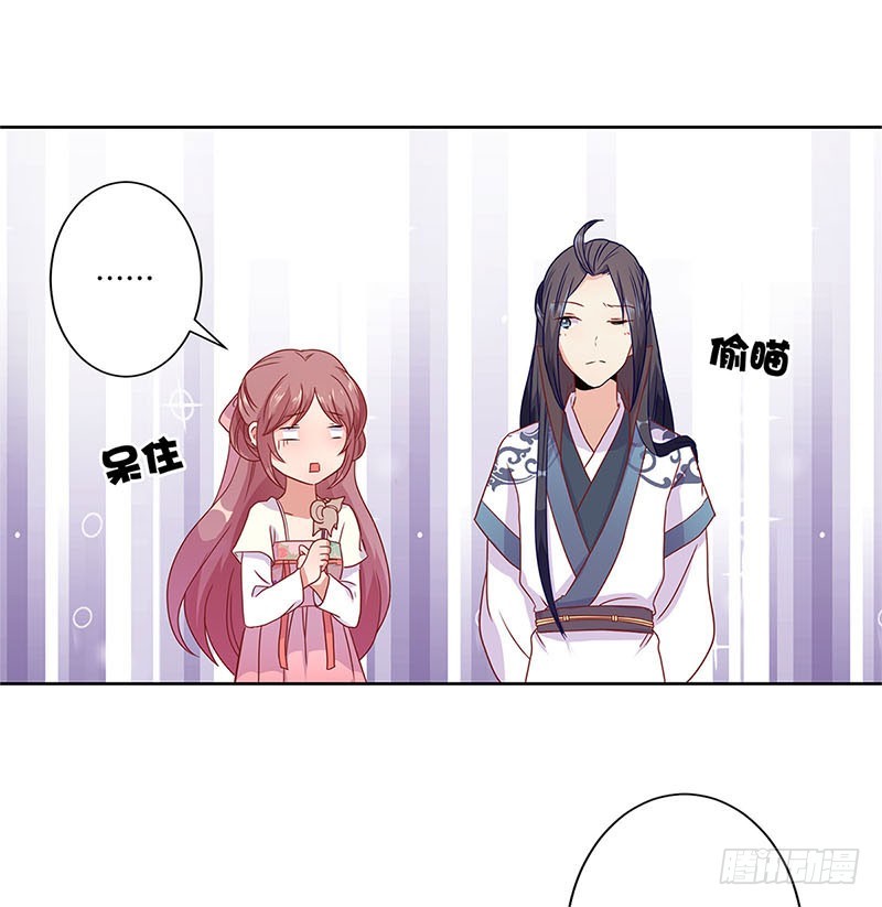 第60话 街头偶遇-第64话