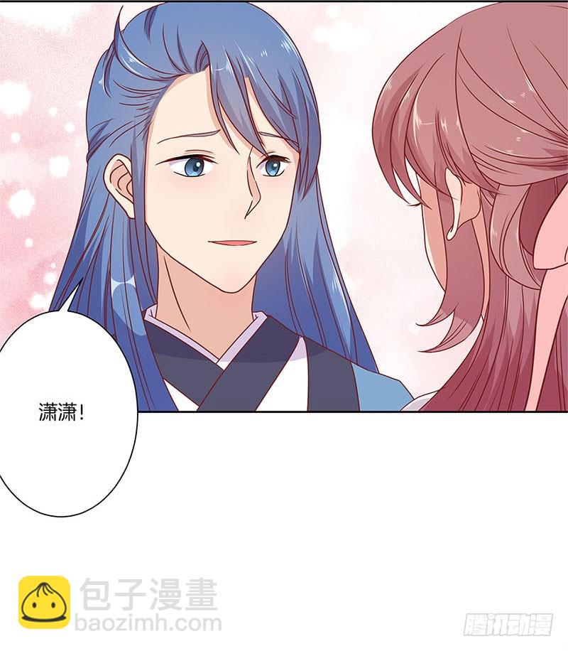 第60话 街头偶遇-第64话