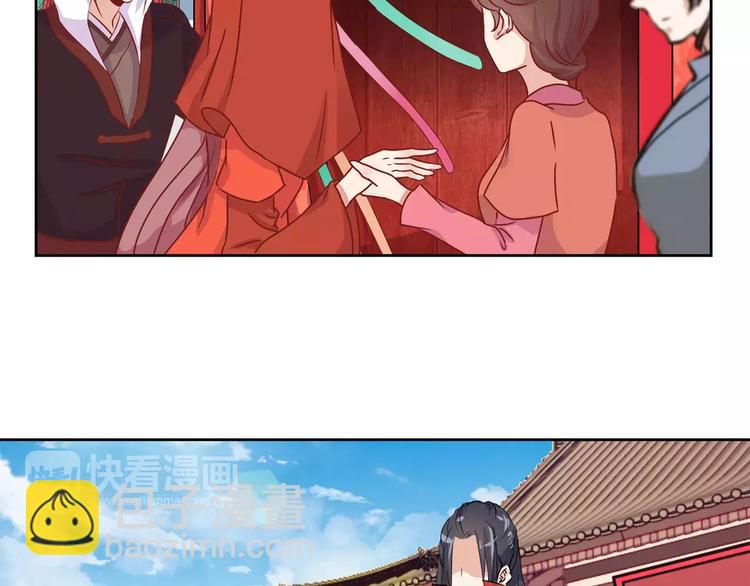第8话(1/2)-第10话