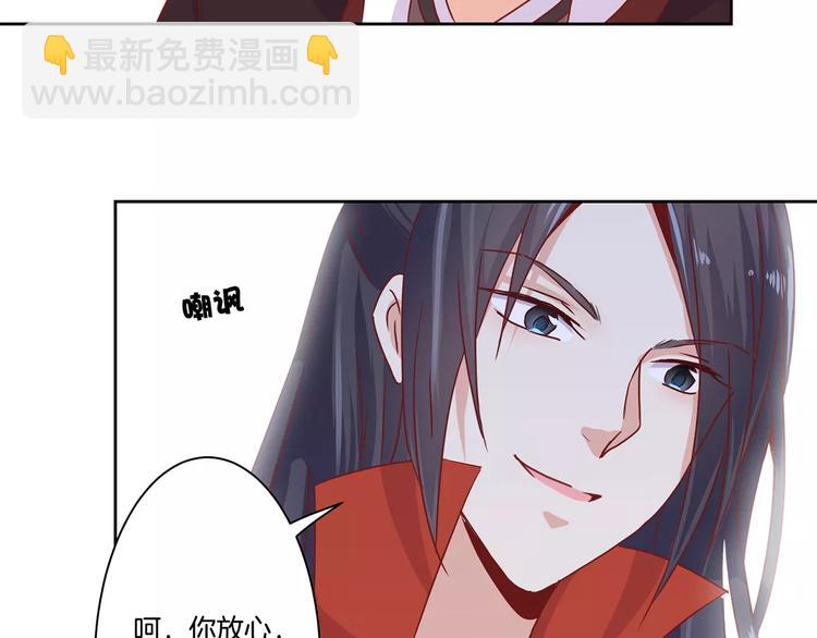 第8话(1/2)-第10话