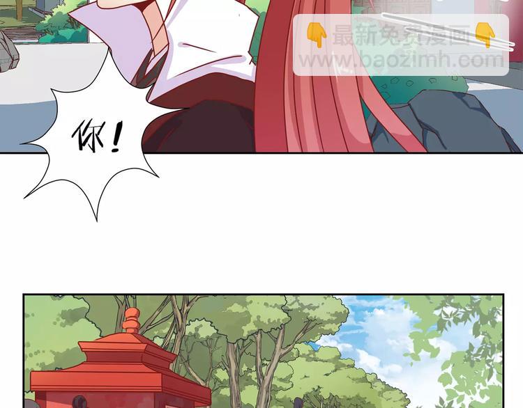 第8话(1/2)-第10话