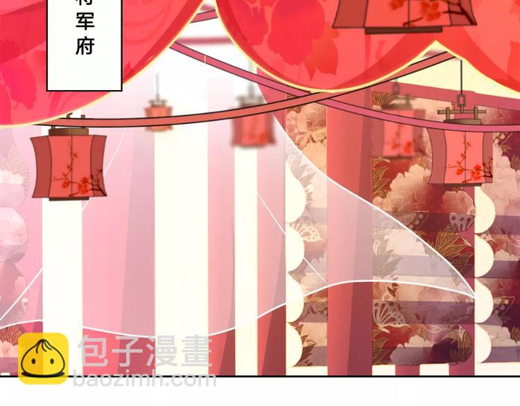 第8话(1/2)-第10话
