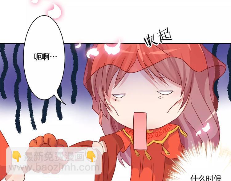 第8话(1/2)-第10话