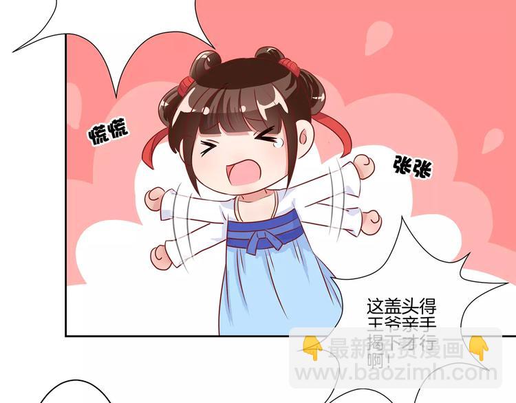 第8话(1/2)-第10话