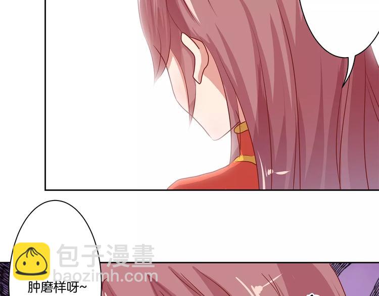 第8话(1/2)-第10话