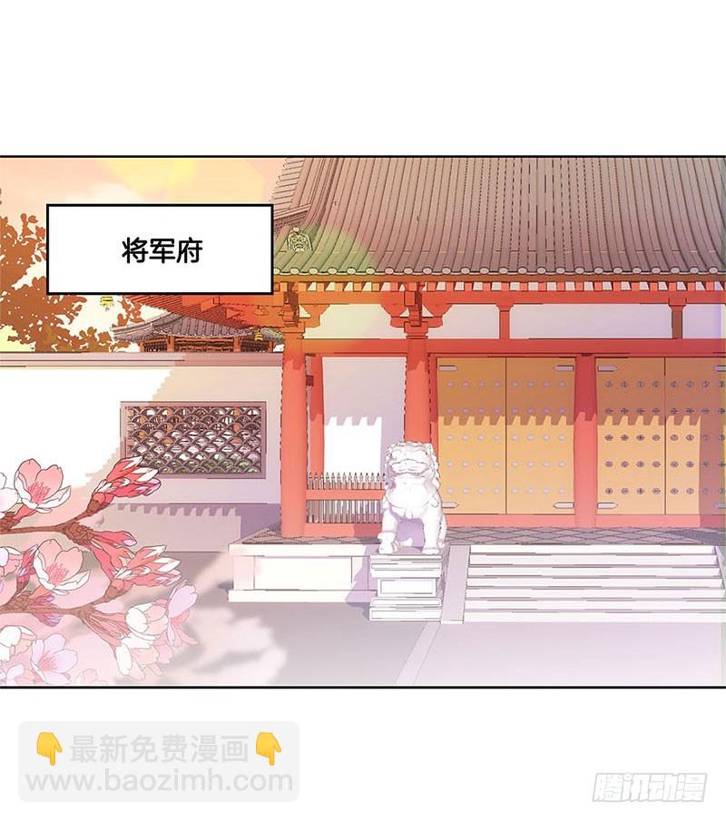 第75话 何日再相见-第80话