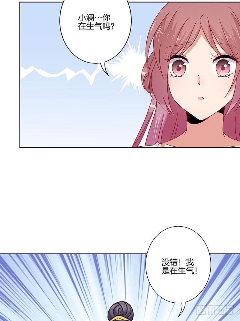 第75话 何日再相见-第80话