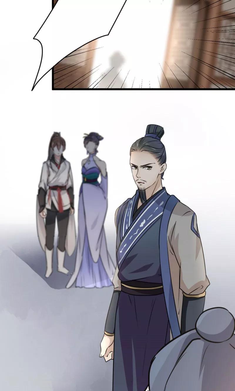 🍘王爷你好帅 第12话 翊麾校尉 第24页