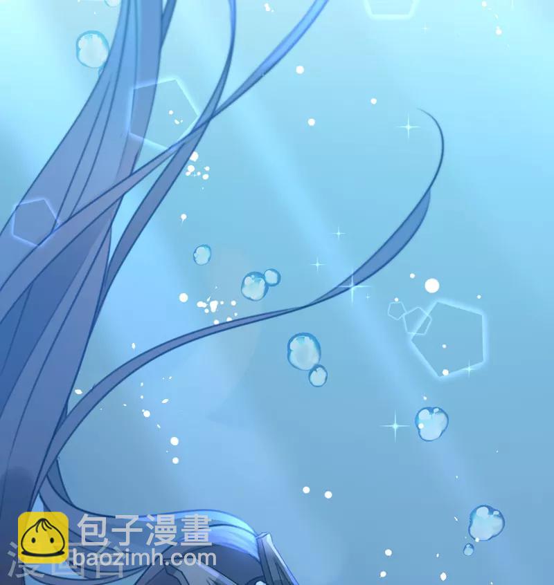 🍘王爷你好帅 第140话 衣服被偷了！ 第43页