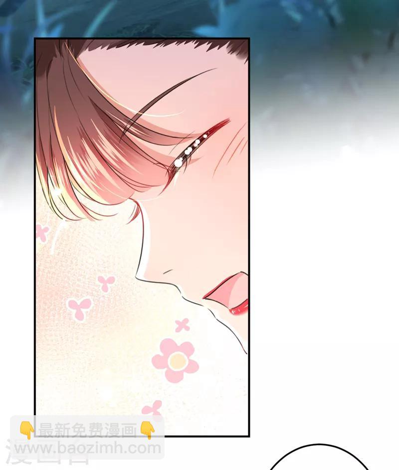 🍘王爷你好帅 第152话 身份被识破！ 第8页