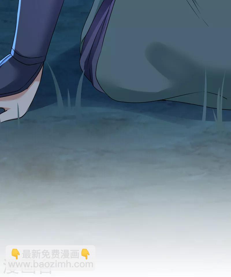 🍘王爷你好帅 第154话 木双菡是男人！ 第9页