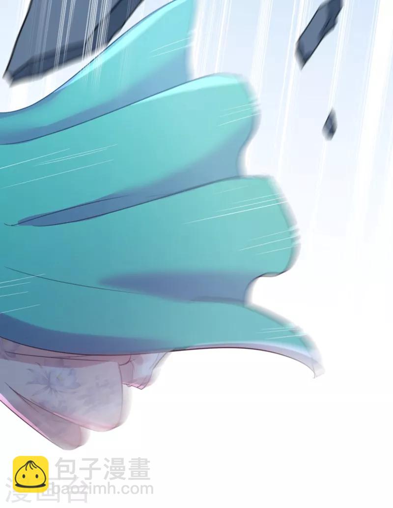 🍘王爷你好帅 第162话 不舍得把我给别人？ 第8页