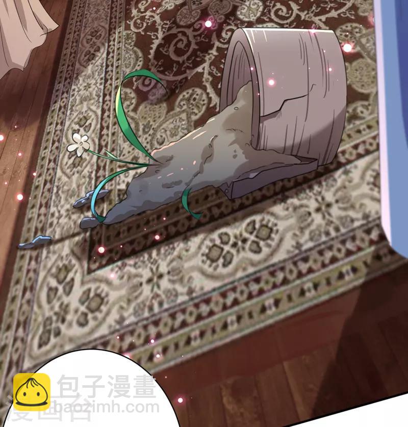 🍘王爷你好帅 第172话 破坏王林涵上线！ 第15页