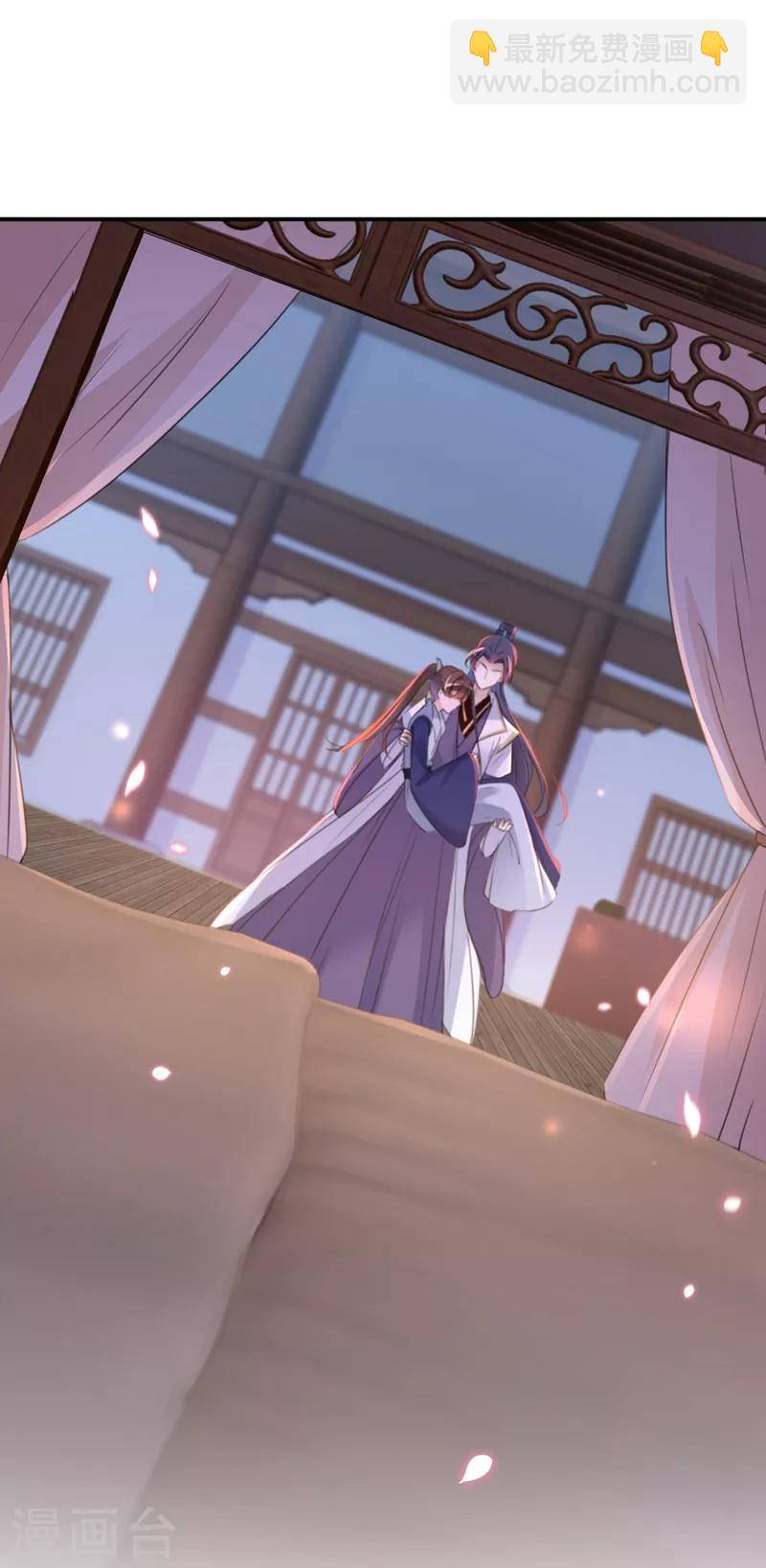 🍘王爷你好帅 第174话 失控的意乱情迷 第19页