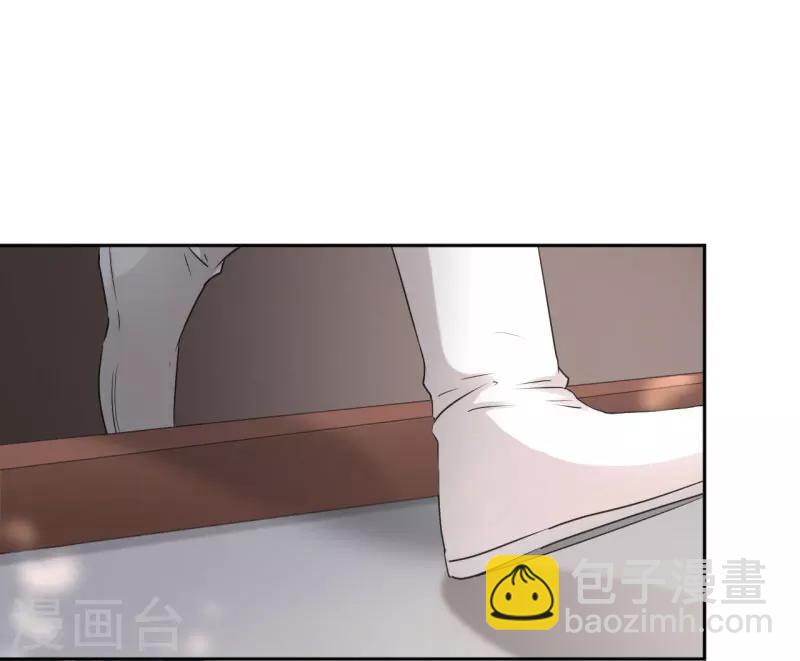 🍘王爷你好帅 第27话 得到他的心 第7页