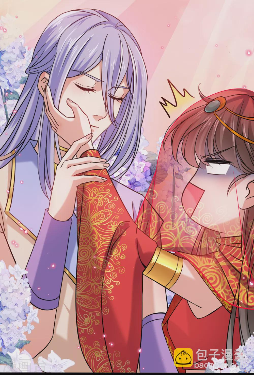 🍘王爷你好帅 第270话 你竟敢占我便宜！ 第9页