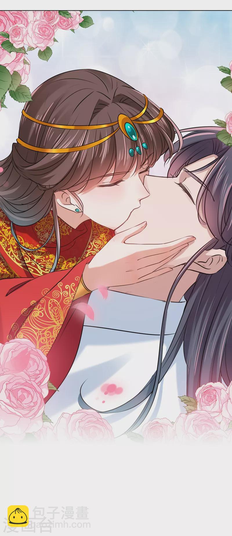 🍘王爷你好帅 第272话 意外还是人为？！ 第34页
