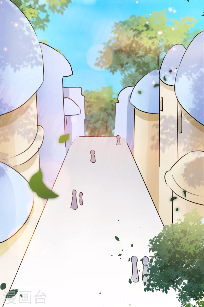 🍘王爷你好帅 第292话 带你去我的秘密基地 第10页
