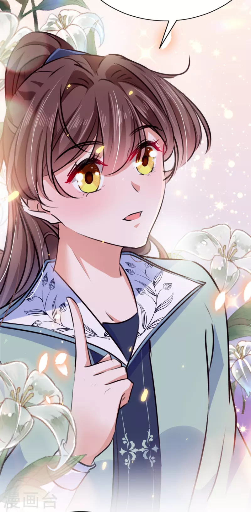 🍘王爷你好帅 第292话 带你去我的秘密基地 第32页