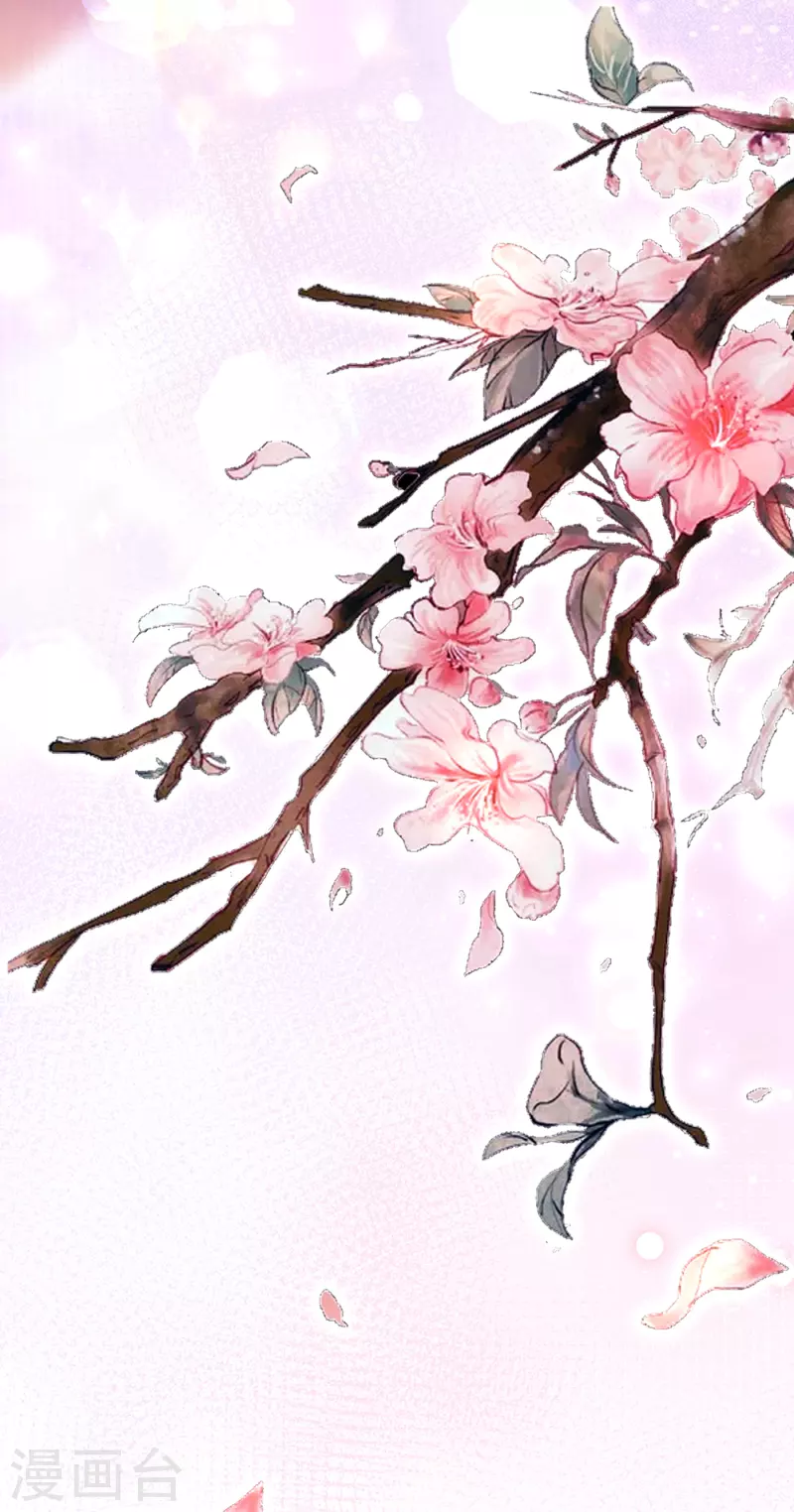 🍘王爷你好帅 第300话 被榨干了！ 第14页