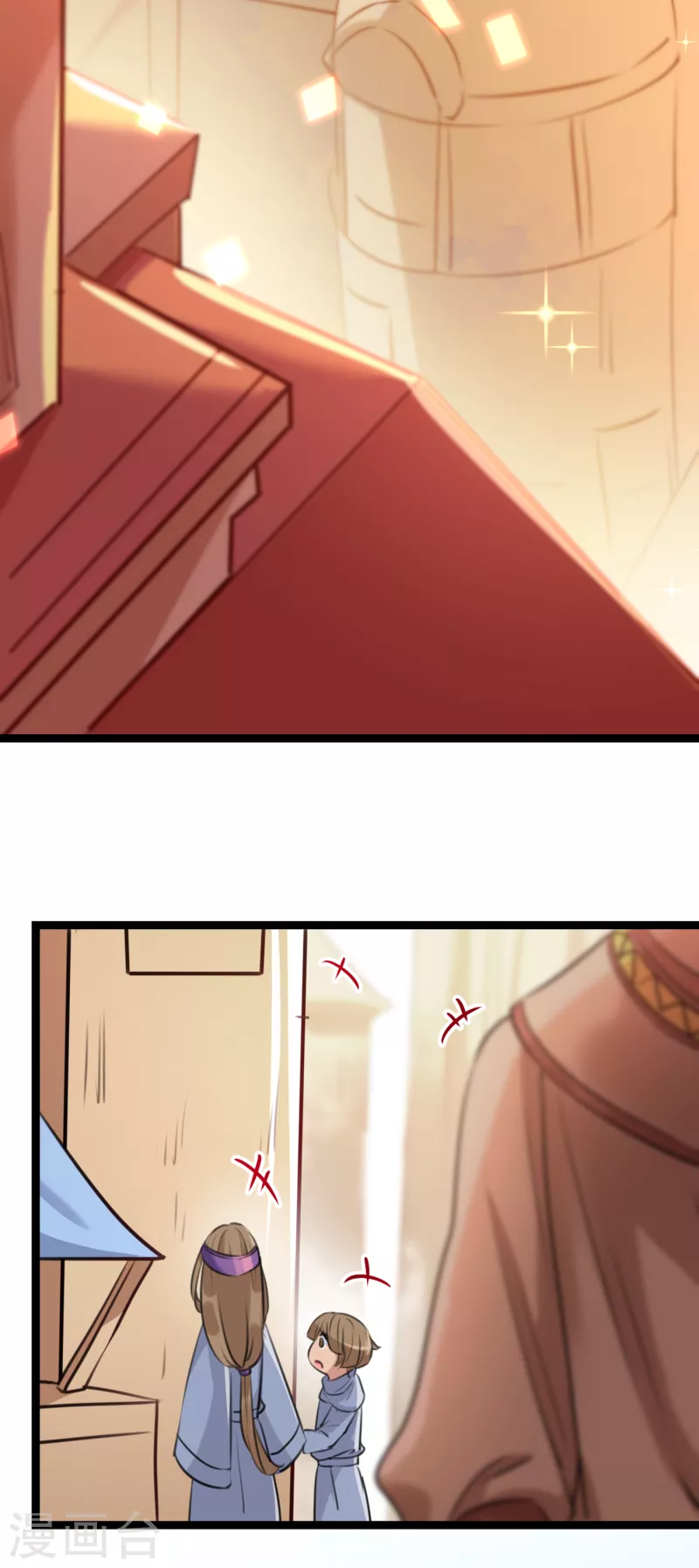 🍘王爷你好帅 第300话 被榨干了！ 第34页