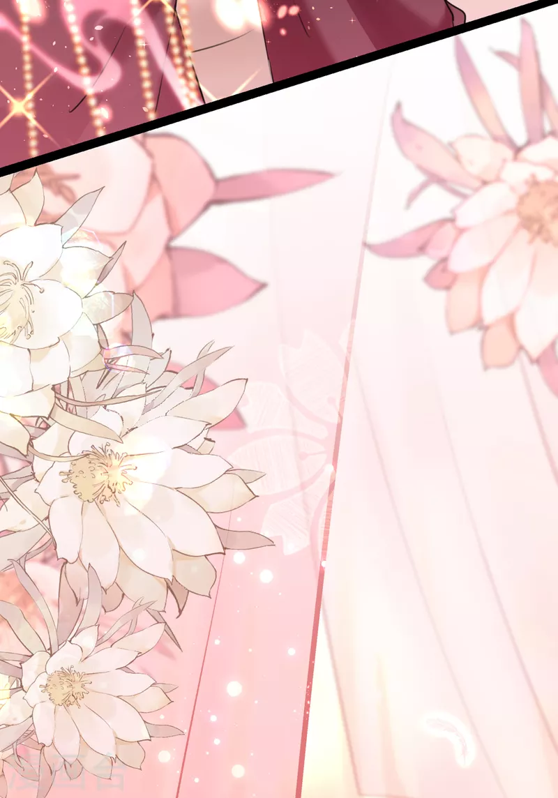 🍘王爷你好帅 第300话 被榨干了！ 第4页