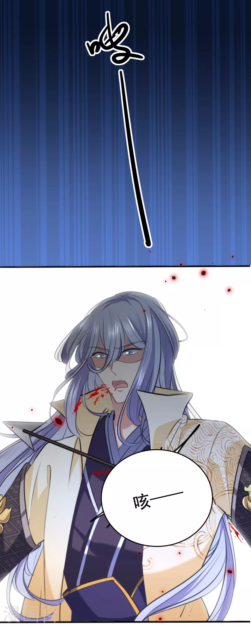 🍘王爷你好帅 第312话 原来你是这么 第31页