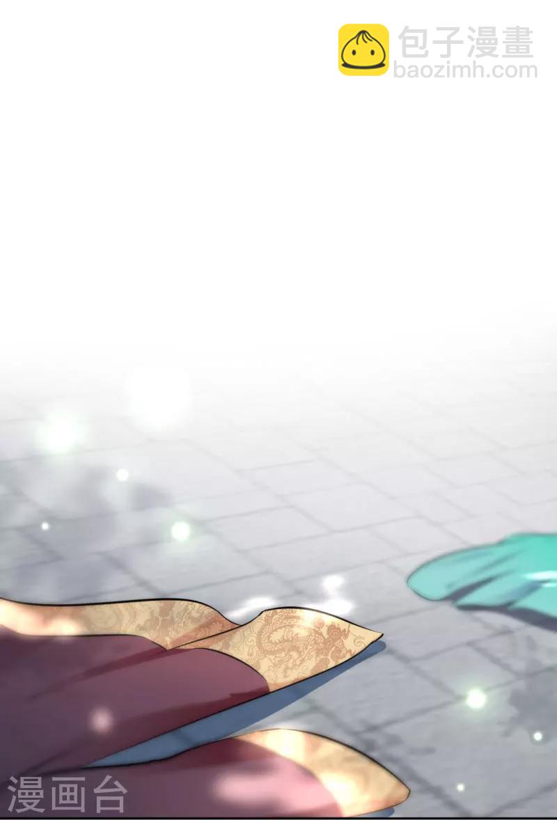🍘王爷你好帅 第35话 女装大佬 第3页