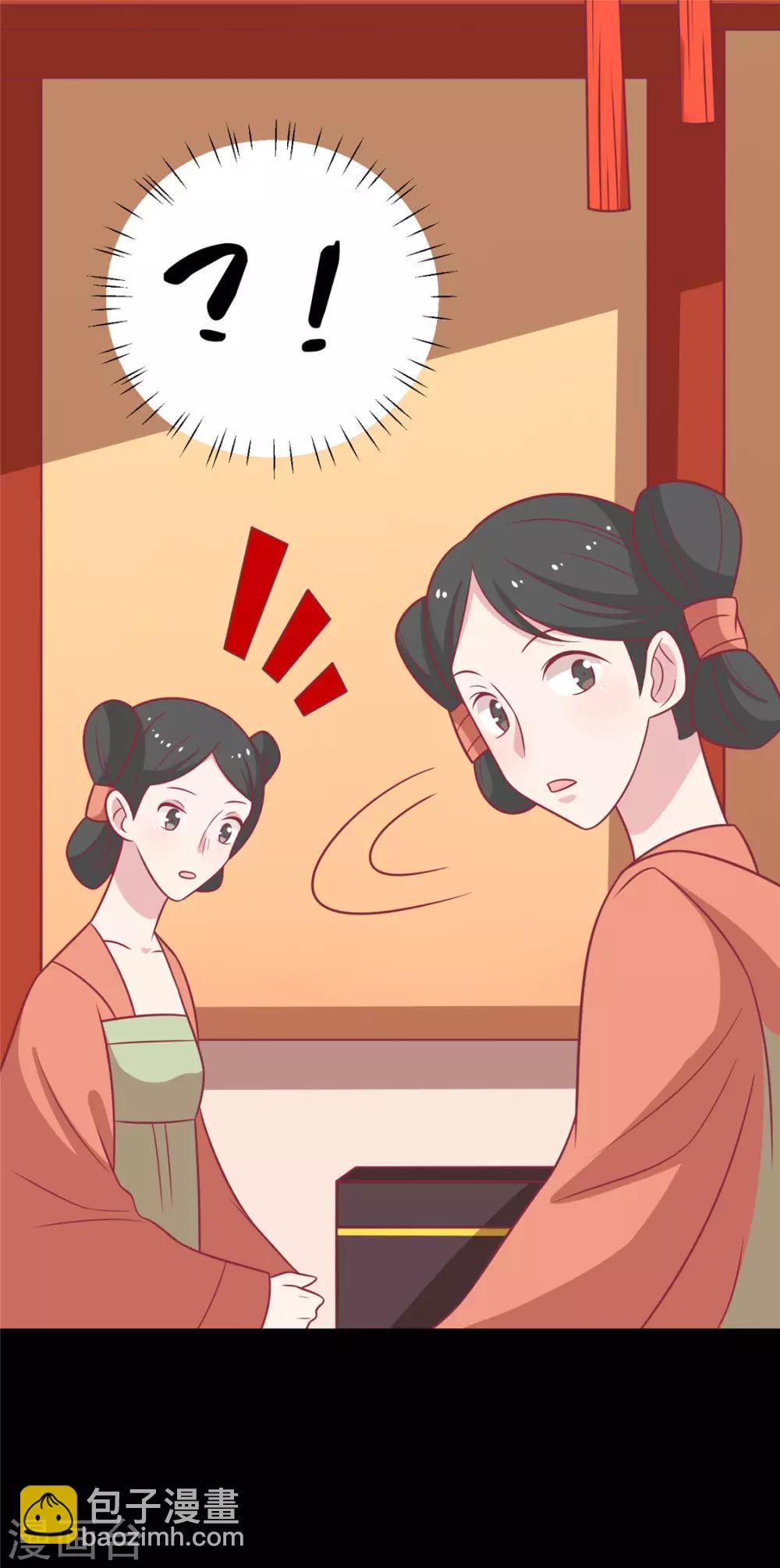 第102话 最强的药人-第106话