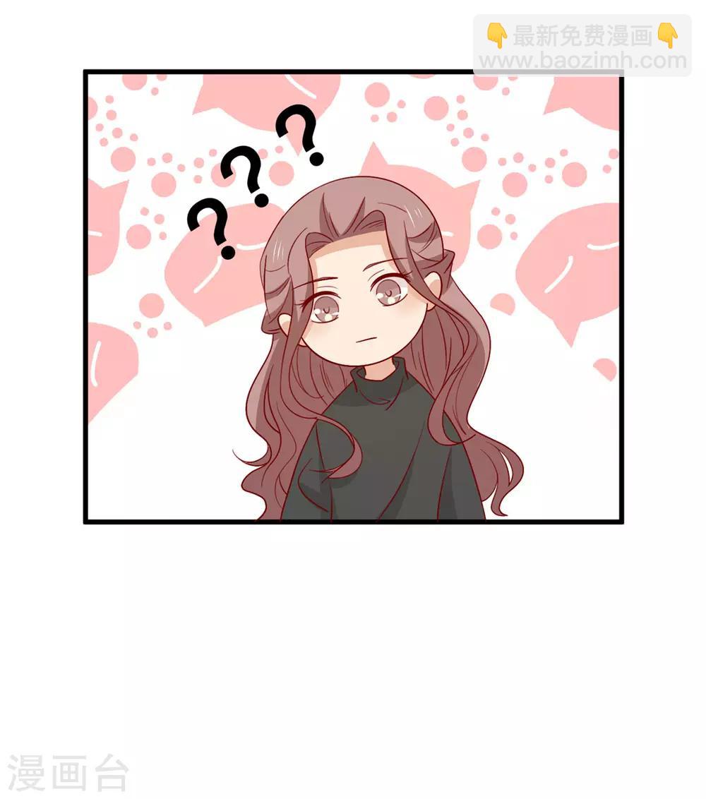第106话 误会-第110话