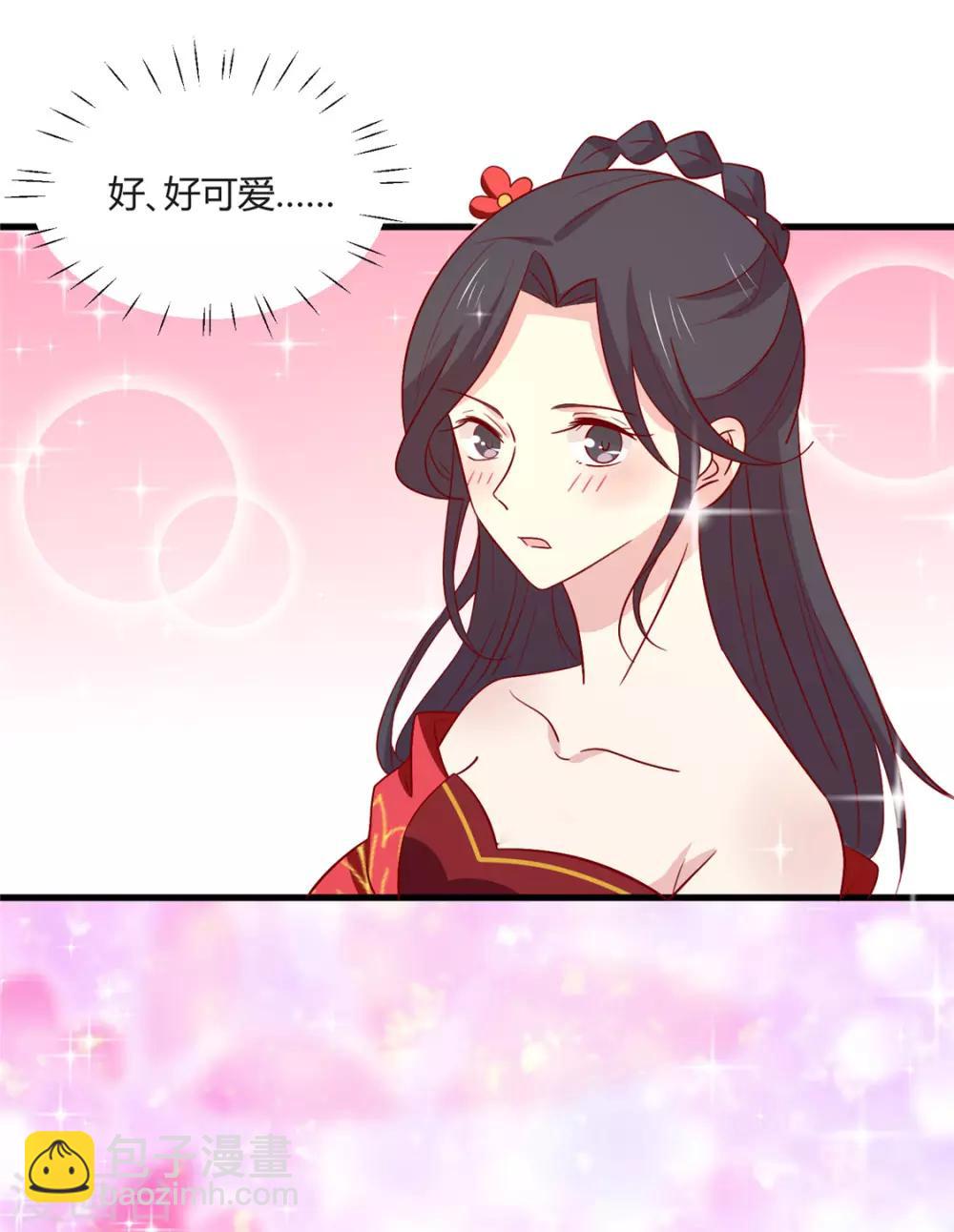 第106话 误会-第110话