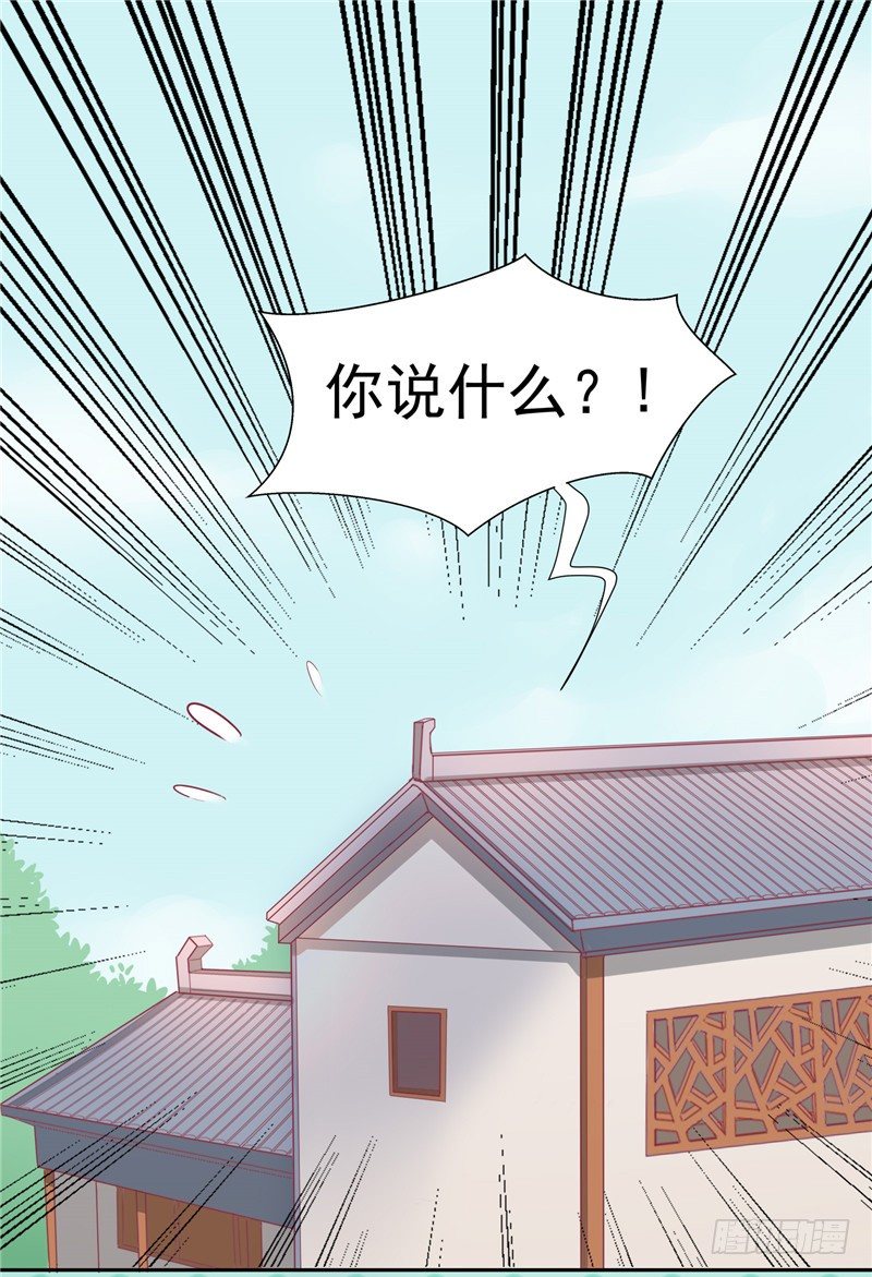 第十一话 遗落之人-第12话