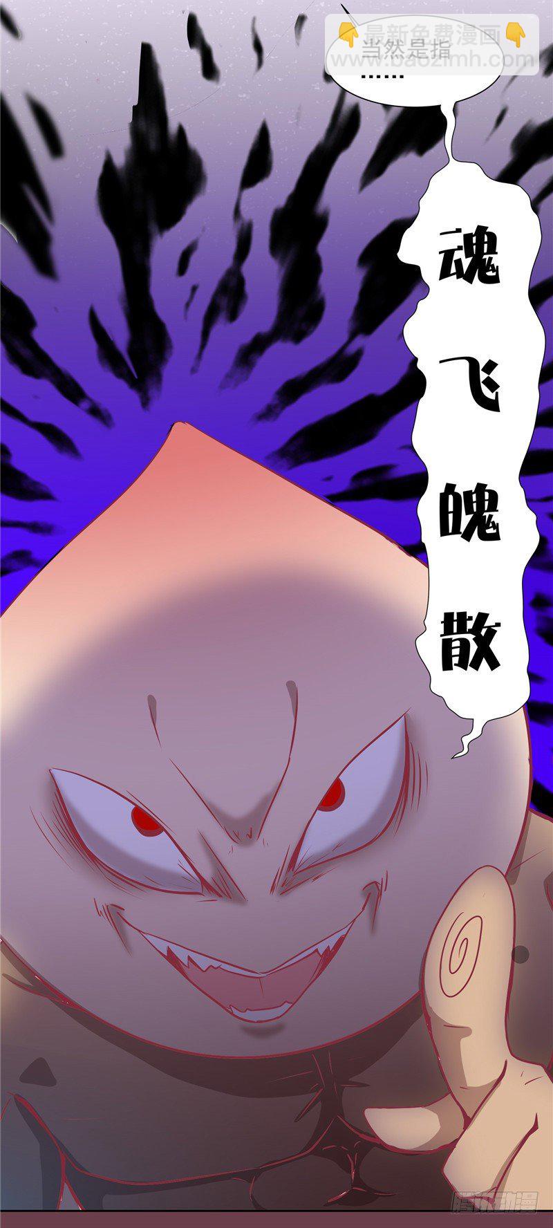 第十一话 遗落之人-第12话
