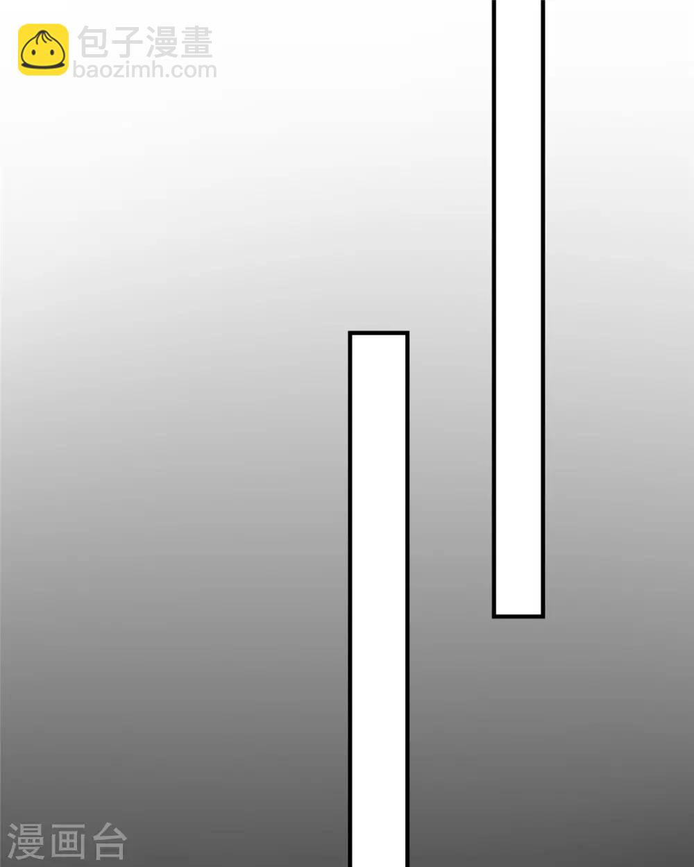 第112话 韩菲，跟我回云烛吧-第116话